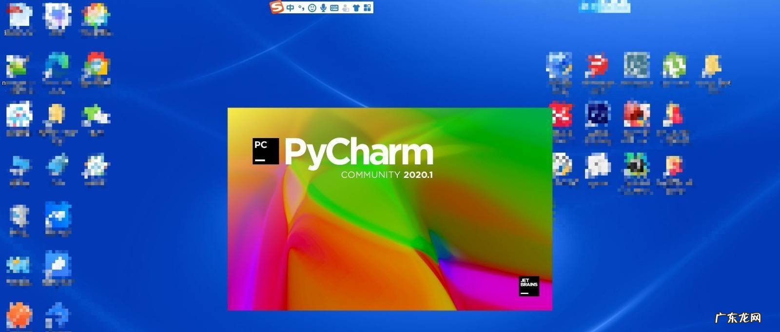 python怎么判断字符类型