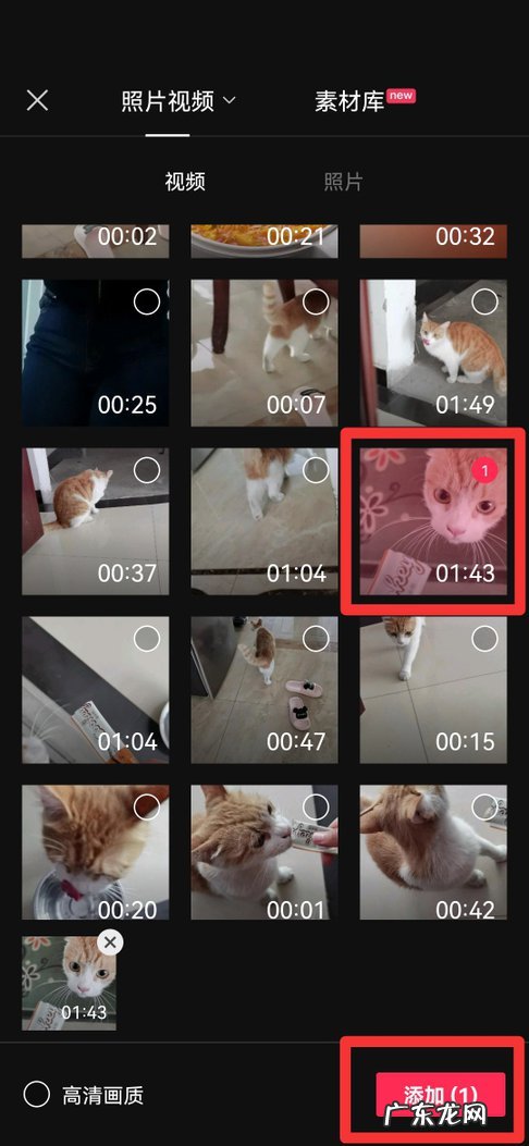 视频杂音怎么去掉保留人声