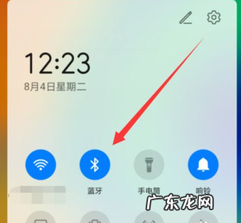 华为蓝牙耳机怎么用?无线的