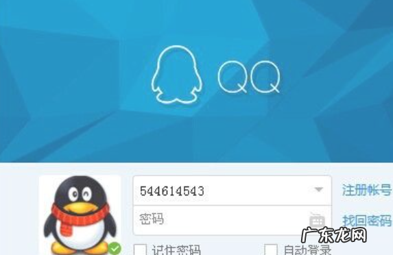 被拉黑的人知道自己被拉黑了吗