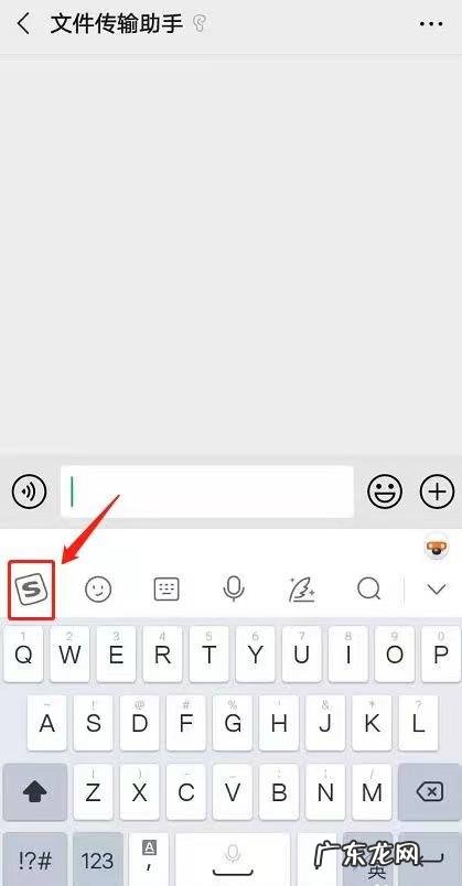 如何找到复制过的东西