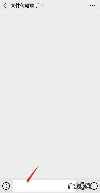 如何找到复制过的东西