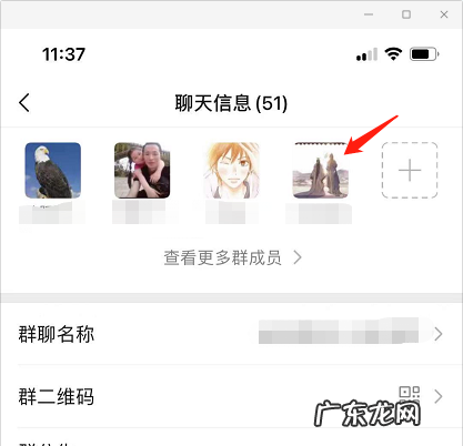 如何恢复删除了的微信