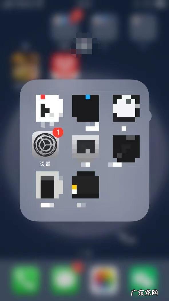 微信深色模式怎么设置