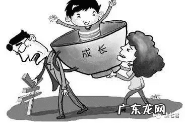 三宝风水 七宝风水好