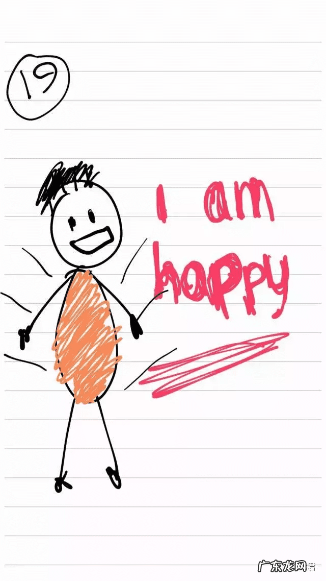 三宝风水 七宝风水好