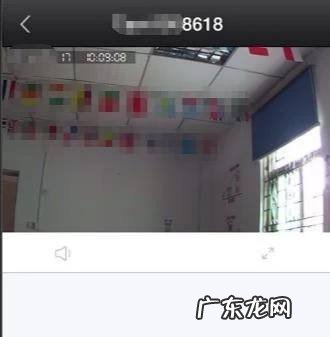 如何连接摄像头与手机