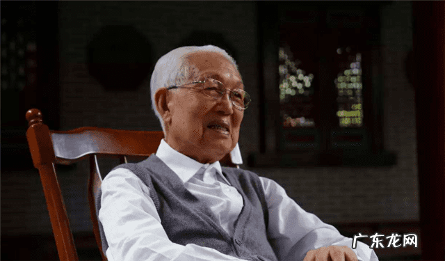 小蔡讲风水 蔡爷爷风水