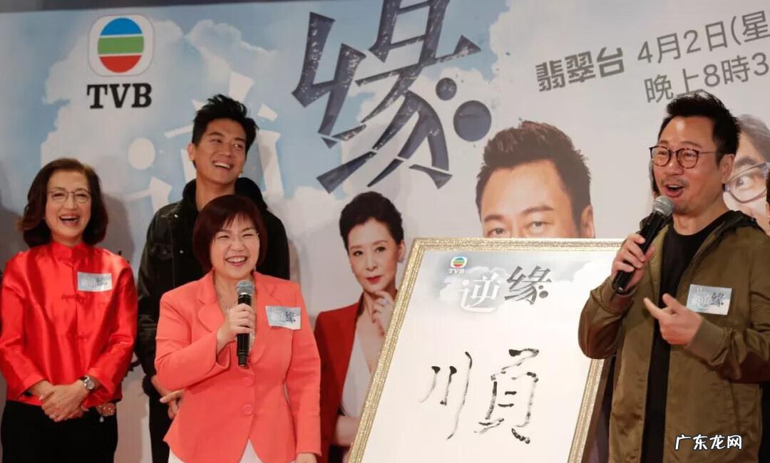 讲风水的连续剧 有关风水命理的电视剧