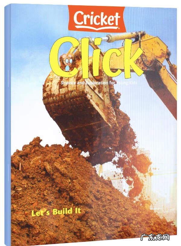 小婴孩图书 婴儿图书推荐