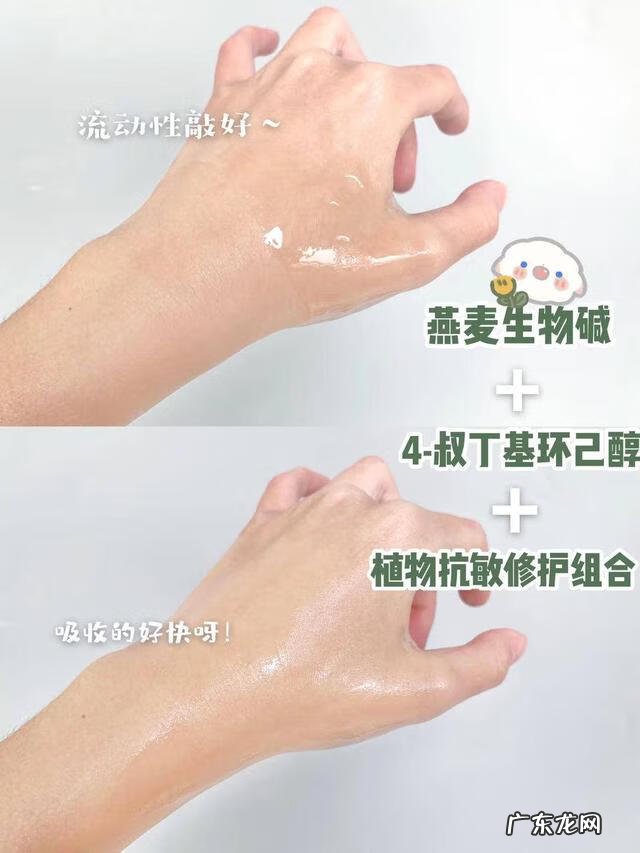 怎么样能祛痘 怎么祛痘啊!