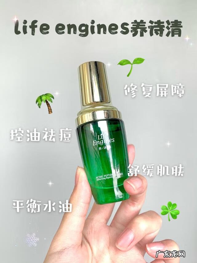 怎么样能祛痘 怎么祛痘啊!