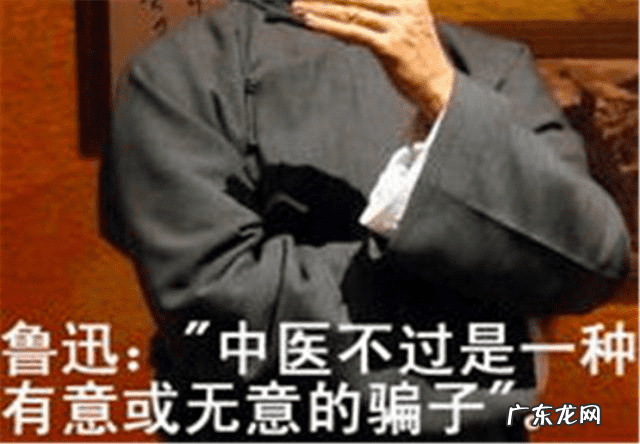 兰州风水大师 黄汉医酒店风水