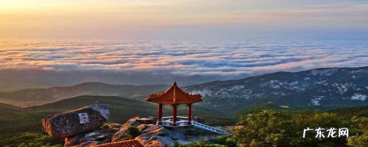 山东名山有哪些