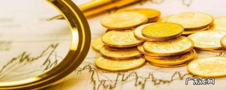 大宗商品是什么意思