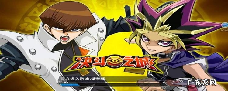 决斗之城怎么快速升级