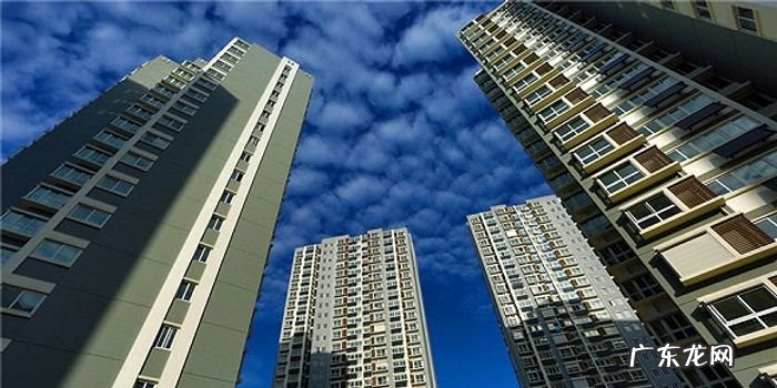 层高3米住的舒服吗 总高32层的房子哪层最好