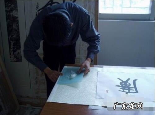 怎样学习书画装裱