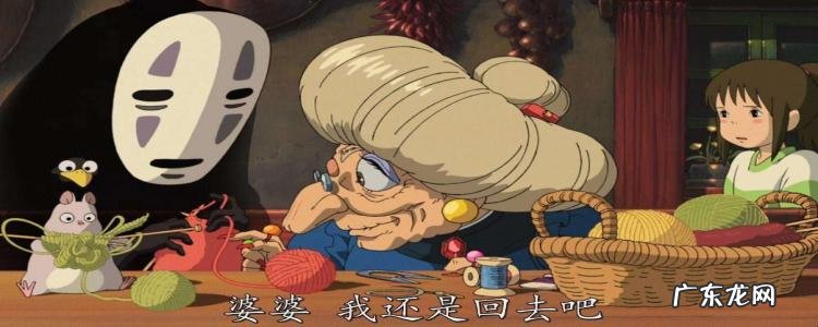 评分高的动画电影有哪些