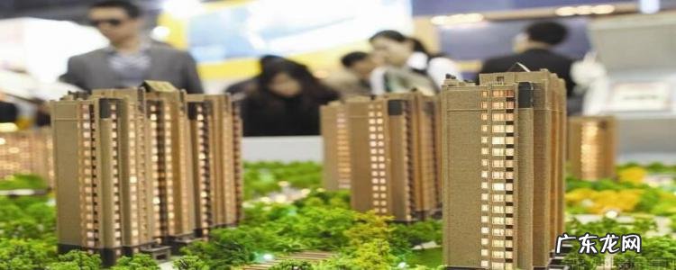 购房合同已备案还能换户型吗