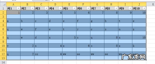 excel怎样隔行填充