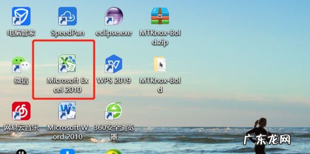 excel怎样隔行填充