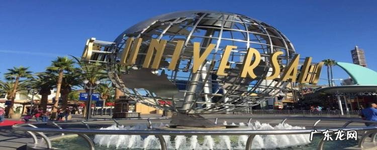 好莱坞环球影城在哪
