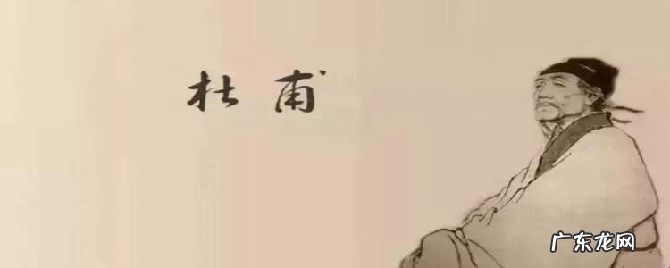 杜甫和李白是同一时期的人吗