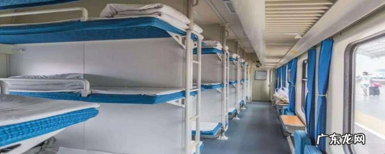 卧铺的上铺和下铺一样价吗