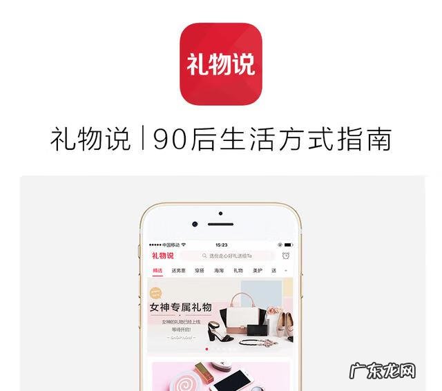 情侣共用一个水杯 情侣水杯图片