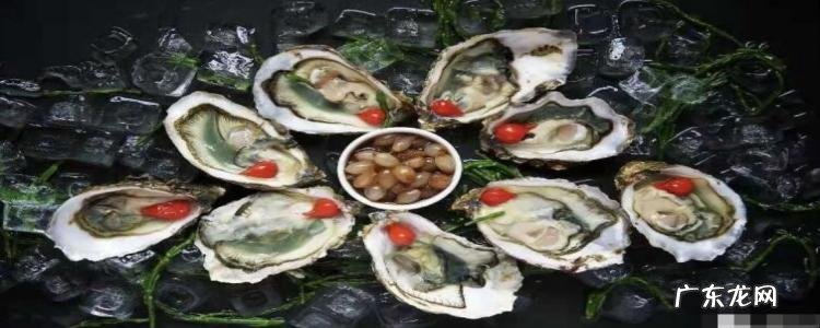 吃生蚝的禁忌是什么