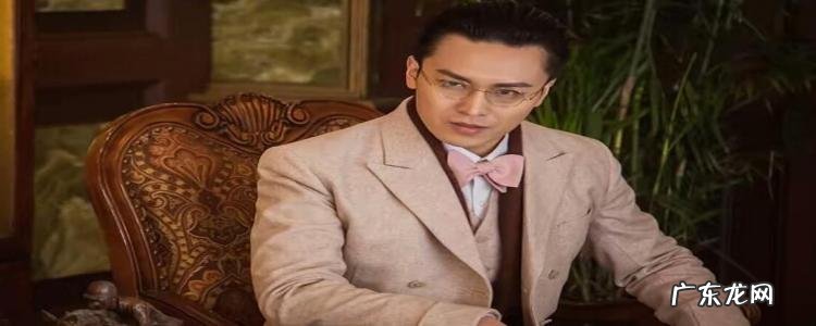 《老九门》解九爷结局是什么