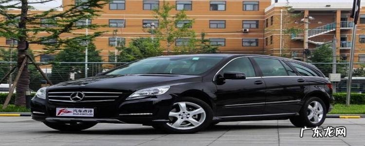 奔驰R320车重多少