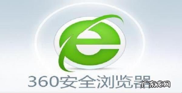 浏览器模式怎么改兼容模式