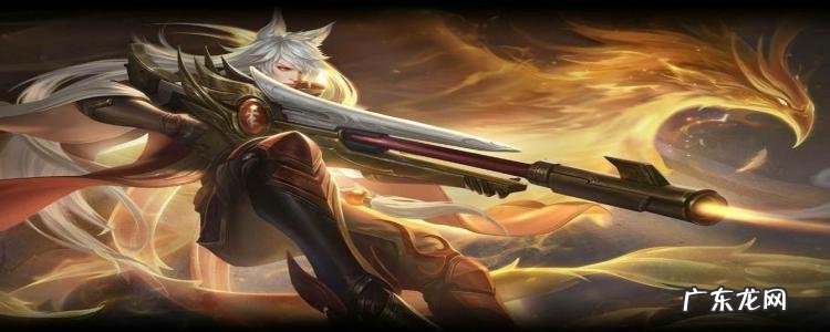 王者猪年限定皮肤会不会返场