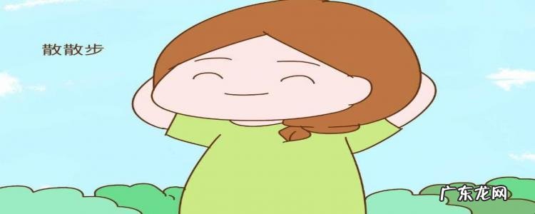 怎样可以发泄情绪