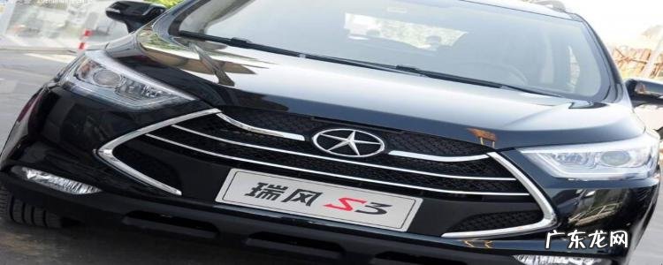 瑞风SUVs3哪里产的