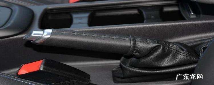 汽车手刹不灵的原因是什么