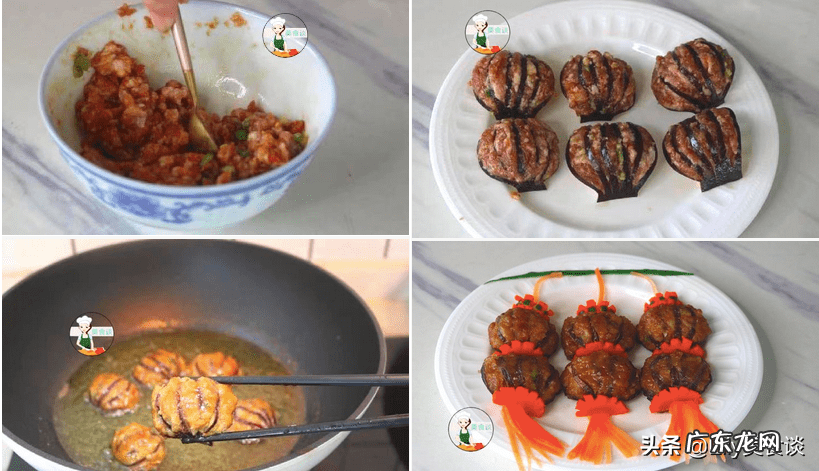 花好月圆摆件寓意 花好月圆水果的摆盘