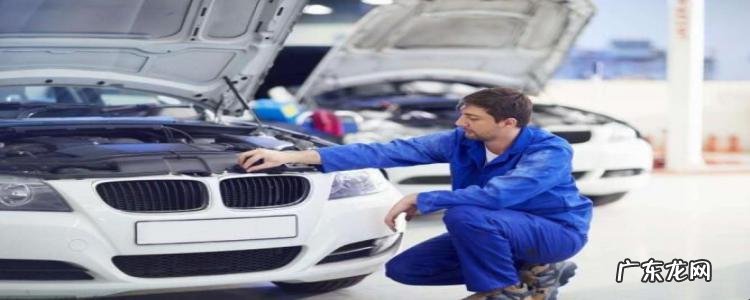 验车有什么流程