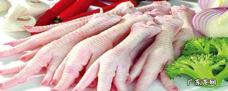 鸡爪有什么功效与作用