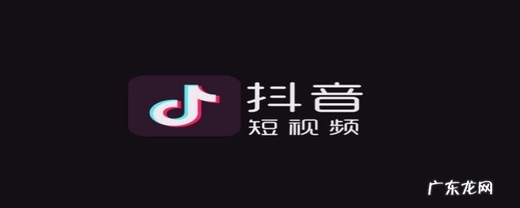 抖音怎么上传图片