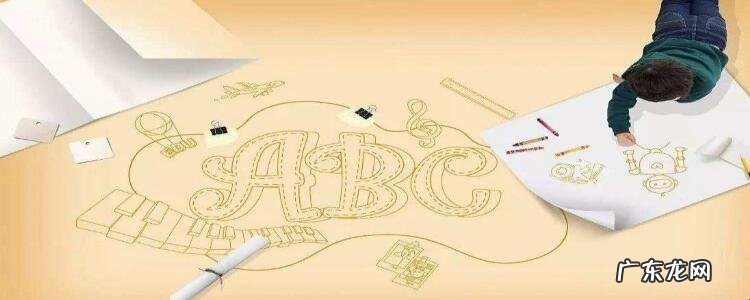 怎样记单词最快最有效