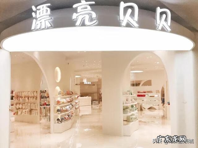 舒贝怡童装怎么样 快乐熊童装怎么样