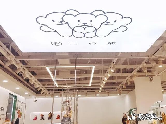 舒贝怡童装怎么样 快乐熊童装怎么样