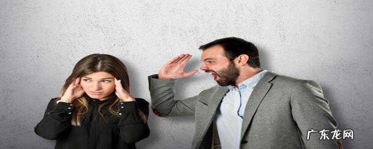 男人经常骂老婆的心理是什么