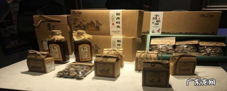 农村有什么致富的门路