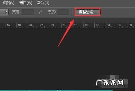 ps中使用色彩范围如何抠图