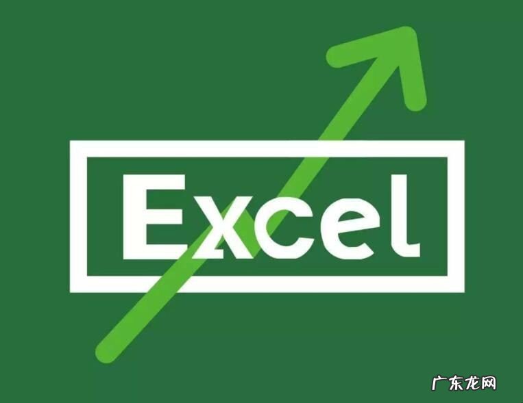 高级筛选操作步骤是什么