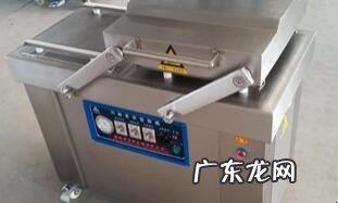 真空包装机怎么用